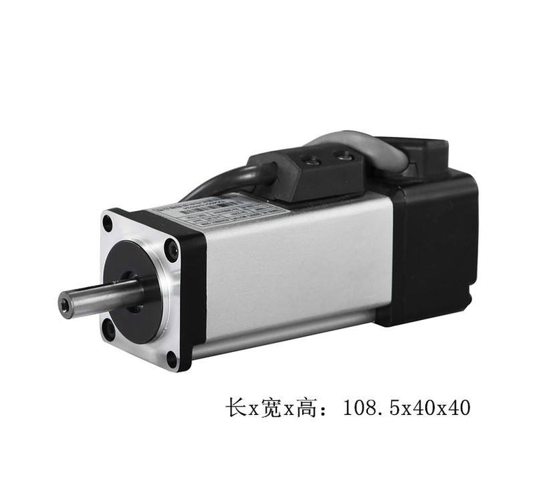 Holry Compactservo Motor Mm Diameter V V V V V V W W Rpm Servo Motor With Brake Driver Cable For Agv Amr 40SE 100% new