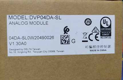 Del Ta Delta DvpdaPlc Analog Module DVP04DA-SL New