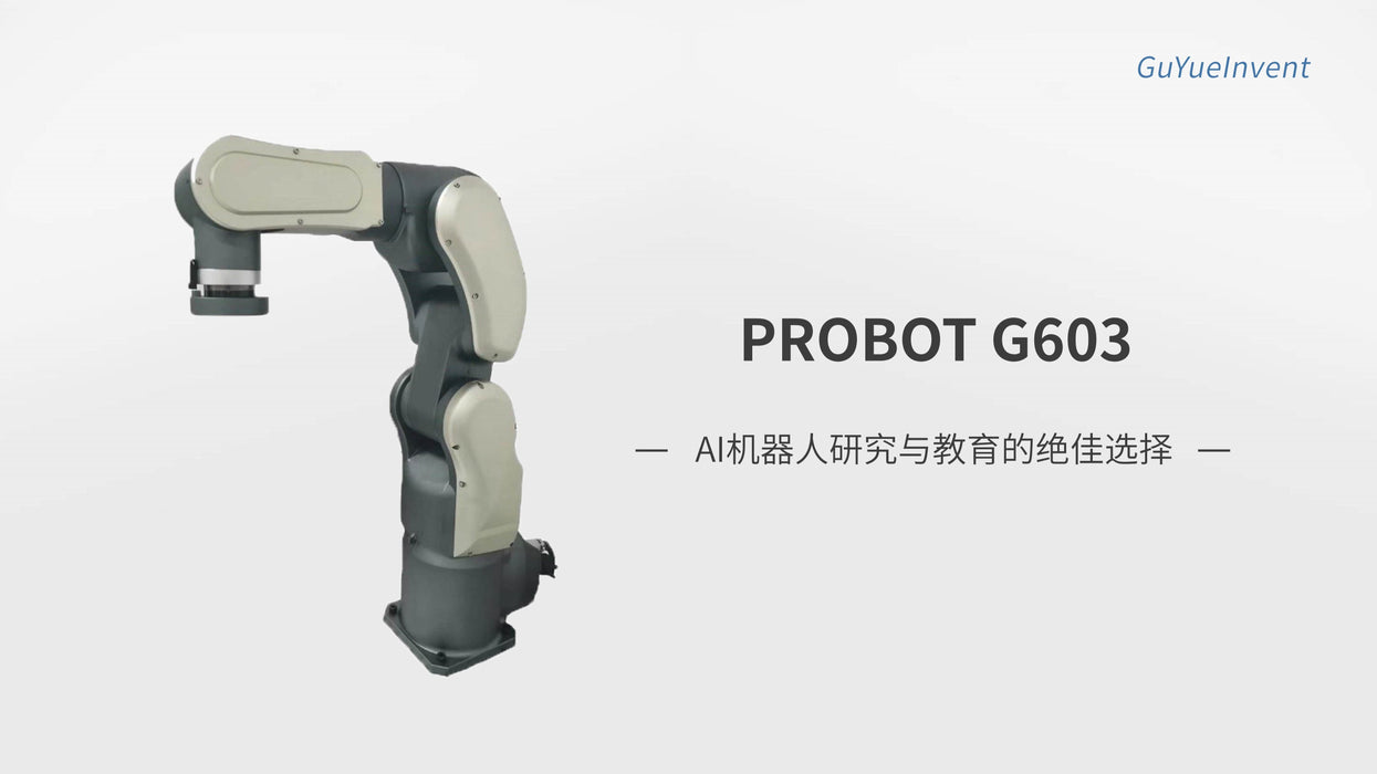 Jingfeng PROBOT G603-six-axis Desktop Robot arm Load 4kg Working Area 580mm